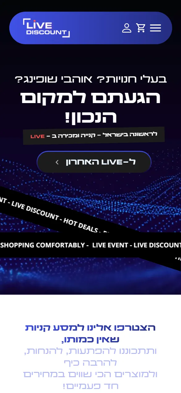 Live Discount live site on mobile